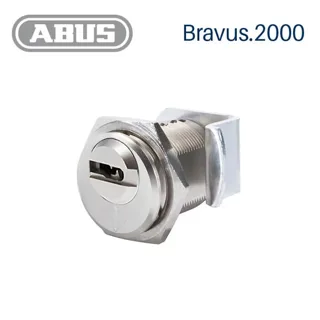 Hebelzylinder B2L456-H24